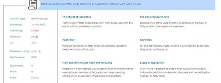 PERSPECTIVE SCIENTIFIC DEVELOPMENTS: RATIONAL CONDITIONS OF FATTY ACIDS OBTAINING BY SOAPSTOCK TREATMENT WITH SULFURIC ACID