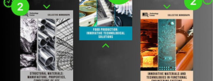 THERE ARE FREE CHAPTERS IN COLLECTIVE MONOGRAPHS WITH SCOPUS INDEXING