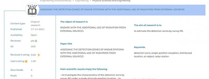 PERSPECTIVE SCIENTIFIC DEVELOPMENTS: ASSESSING THE DETECTION ZONES OF RADAR STATIONS WITH THE ADDITIONAL USE OF RADIATION FROM EXTERNAL SOURCES
