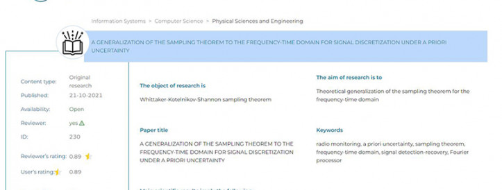 PERSPECTIVE SCIENTIFIC DEVELOPMENTS: A GENERALIZATION OF THE SAMPLING THEOREM TO THE FREQUENCY-TIME DOMAIN FOR SIGNAL DISCRETIZATION UNDER A PRIORI UNCERTAINTY