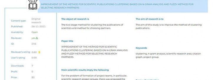 PERSPECTIVE SCIENTIFIC DEVELOPMENTS: IMPROVEMENT OF THE METHOD FOR SCIENTIFIC PUBLICATIONS CLUSTERING BASED ON N-GRAM ANALYSIS AND FUZZY METHOD FOR SELECTING RESEARCH PARTNERS