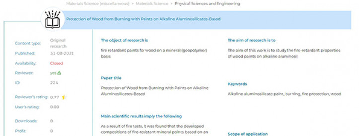 PERSPECTIVE SCIENTIFIC DEVELOPMENTS: PROTECTION OF WOOD FROM BURNING WITH PAINTS ON ALKALINE ALUMINOSILICATES-BASED