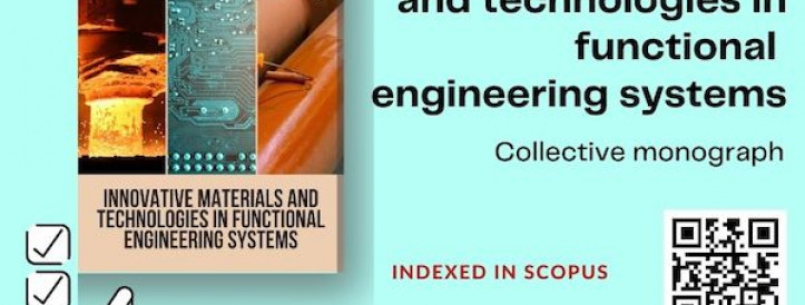 Collective monograph