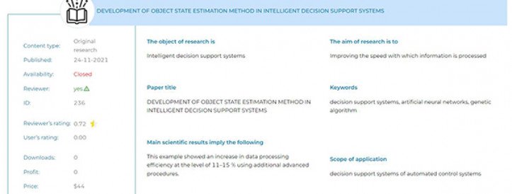 PERSPECTIVE SCIENTIFIC DEVELOPMENTS: DEVELOPMENT OF OBJECT STATE ESTIMATION METHOD IN INTELLIGENT DECISION SUPPORT SYSTEMS