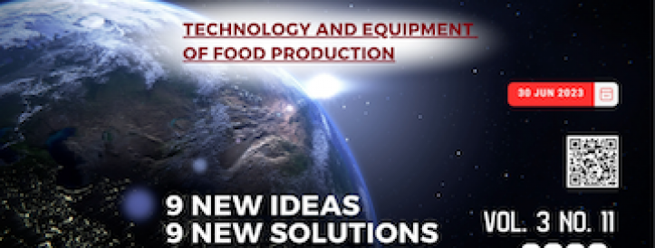 EEJET | Vol. 3 No. 11 (123) (2023) | Technology and equipment of food production