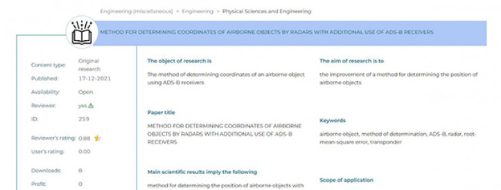 PERSPECTIVE SCIENTIFIC DEVELOPMENTS: METHOD FOR DETERMINING COORDINATES OF AIRBORNE OBJECTS BY RADARS WITH ADDITIONAL USE OF ADS-B RECEIVERS