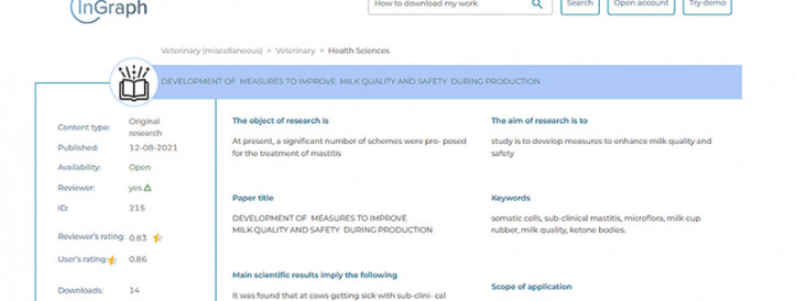 PERSPECTIVE SCIENTIFIC DEVELOPMENTS: DEVELOPMENT OF MEASURES TO IMPROVE MILK QUALITY AND SAFETY DURING PRODUCTION