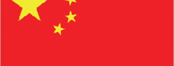 Ajakiri ei võta tagasi paberit, mis hõlmas inimorganite siirdamist Hiinas