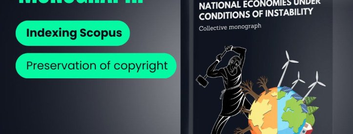 Only 2 places left! Hurry up to submit your manuscript to the collective monograph with Scopus indexing!