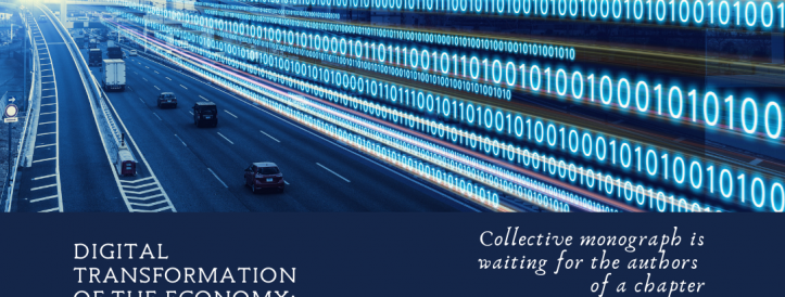 COLLECTIVE MONOGRAPH FROM PARTNERS OF PC TECHNOLOGY CENTER WITH SCOPUS INDEXING IN ECONOMIC SCIENCES! 