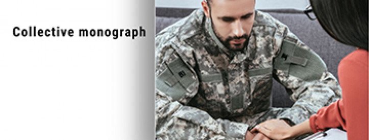 Call for Chapters: Contribute to the Collective Monograph on