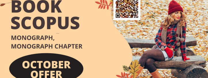 Contribute to Collective Monograph on