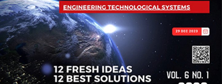 EEJET | Vol. 6 No. 1 (125) (2023) | Engineering technological systems