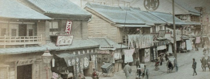 Eesti meremehed avastasid Jaapani juba enne selle isolatsiooni lõppu