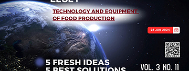 EEJET | Vol. 3 No. 11 (129) (2024) | Technology and Equipment of Food Production
