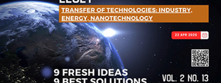 EEJET | Vol. 2 No. 13 (134) (2025) | Transfer of technologies: industry, energy, nanotechnology