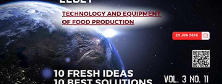 EEJET | Vol. 3 No. 11 (135) (2025) | Technology and Equipment of Food Production