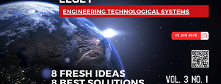 EEJET | Vol. 3 No. 1 (135) (2025) | Engineering technological systems