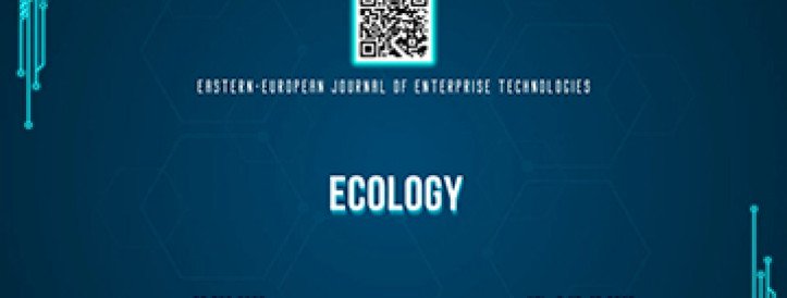 EEJET | Vol. 6 No. 10 (138) (2025) | Ecology