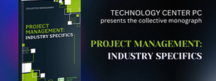 Partner news! The monograph