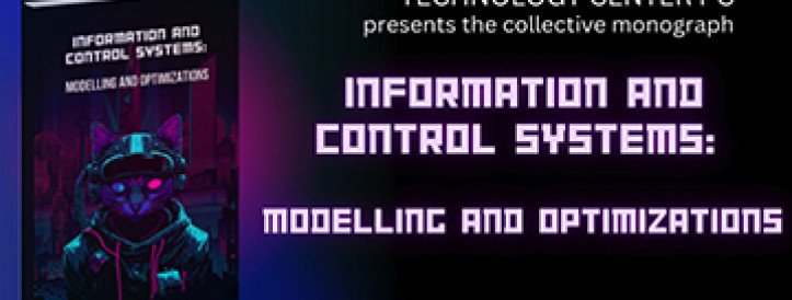 Partner news! The monograph