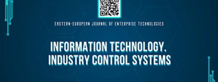 EEJET | Vol. 1 No. 2 (139) (2026) | Information technology. Industry control systems