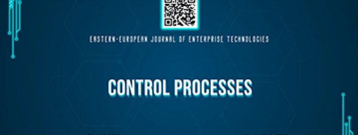 EEJET | Vol. 1 No. 3 (139) (2026) | Control processes