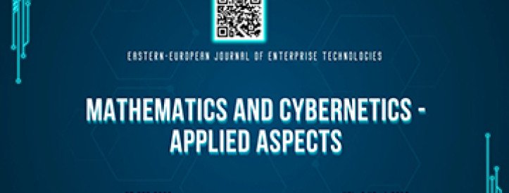 EEJET | Vol. 1 No. 4 (139) (2026) | Mathematics and Cybernetics - applied aspects