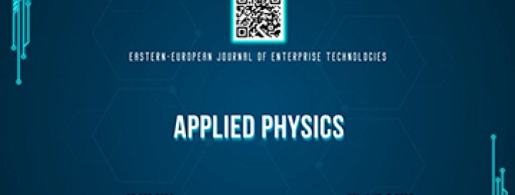 EEJET | Vol. 1 No. 5 (139) (2026) | Applied physics