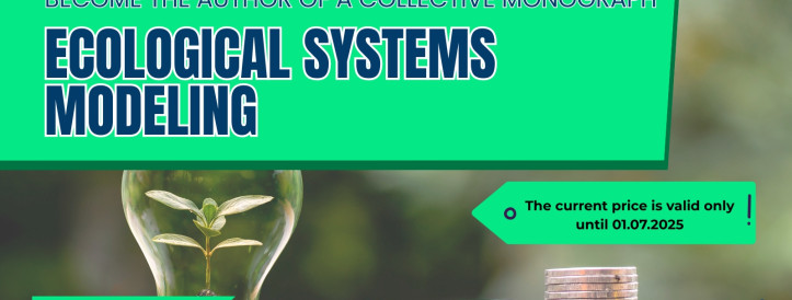 JOIN THE COLLECTIVE MONOGRAPH: ECOLOGICAL SYSTEMS MODELING!