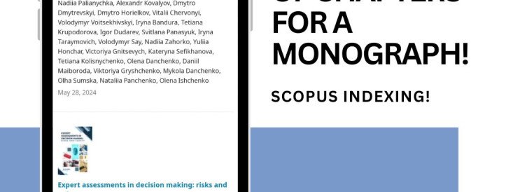 Collective monographs indexed by Scopus! Hurry up to submit your manuscript!