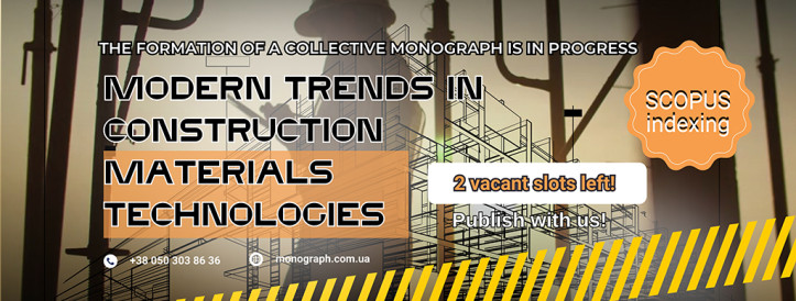 There are 2 vacant slots!