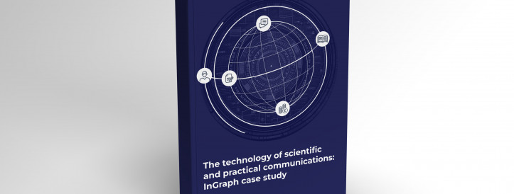 InGraph: A Monograph for Every Scientist