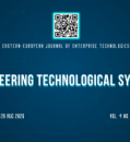  EEJET | Vol. 4 No. 1 (141) (2026) | Engineering technological systems